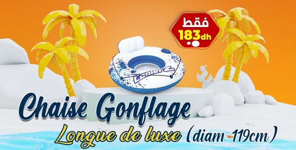 v1.shoptech.ma promo